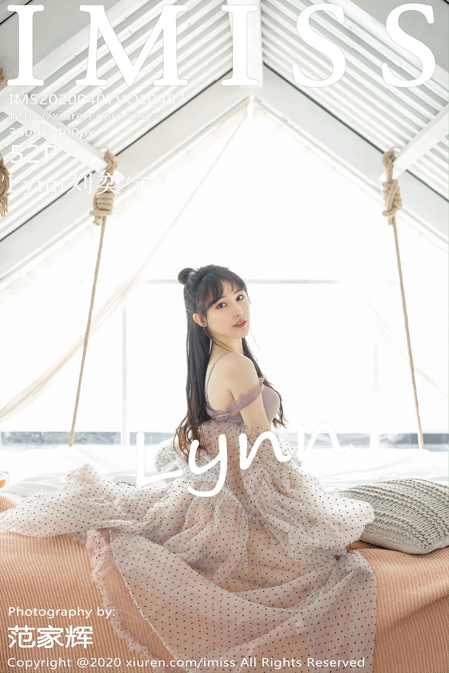 [IMISS爱蜜社]Vol.457_气质女神Lynn刘奕宁私房超透连身裙露性感内衣撩人诱惑写真52P-秀人网 - XiuRen.Pro